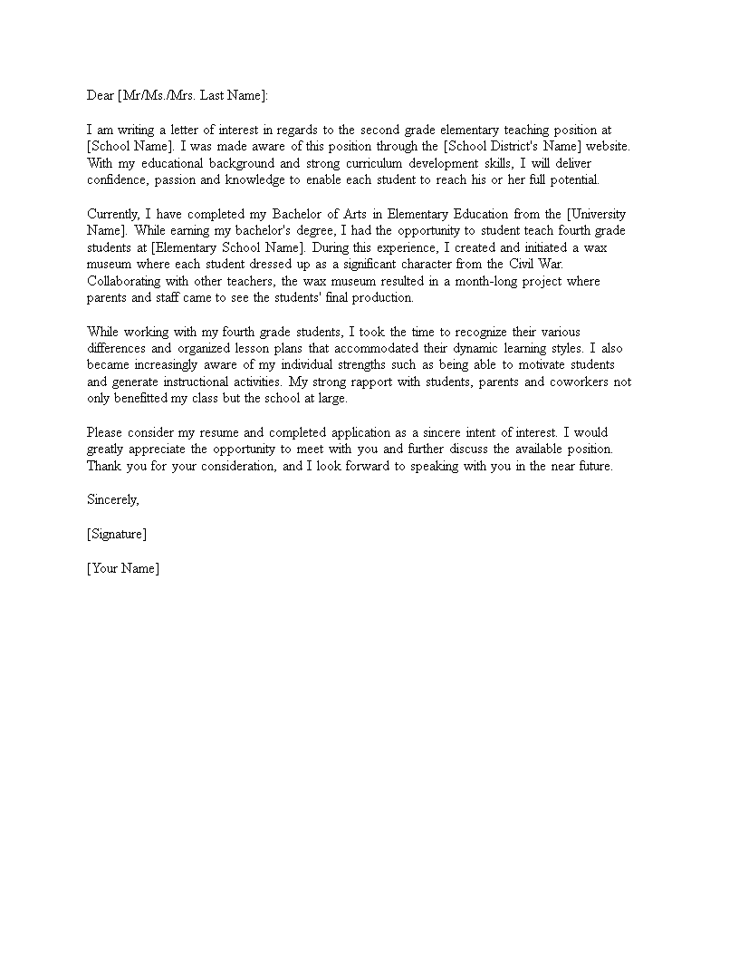 Elementary School Letter of Interest
