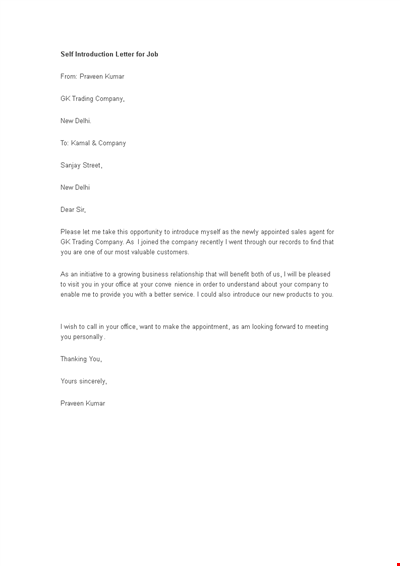 Sponsorship Letter Template