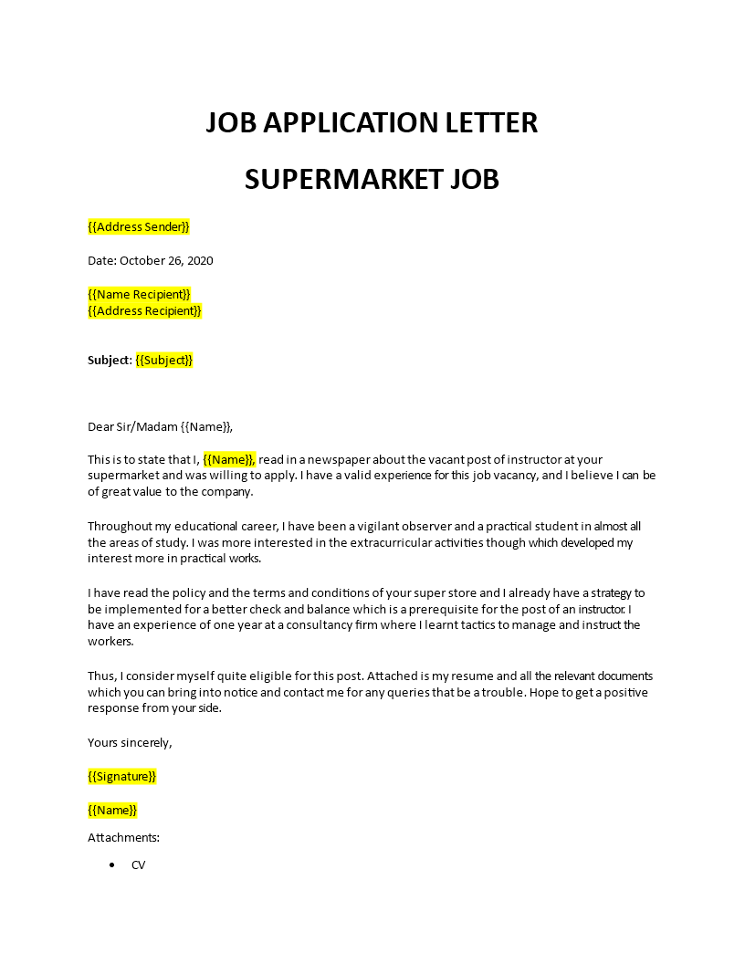 example of a job application letter in a supermarket