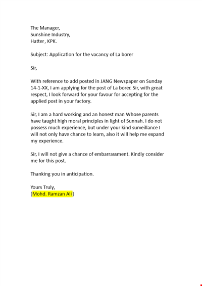 application letter to work in a supermarket