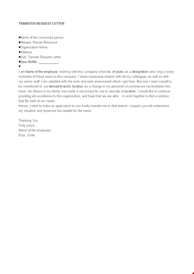 Example Employee Transfer Request Letter | Transfer Letter Template