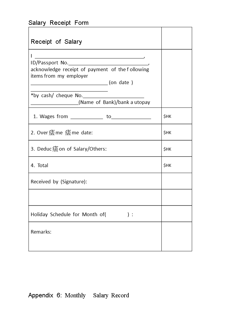 salary-receipt-format-create-customized-receipts-for-employer-payments