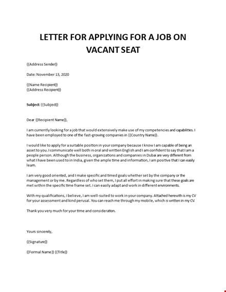 Application Letter For Any Vacant Position