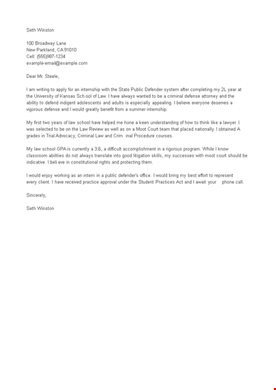 sample letter of interest for internship template