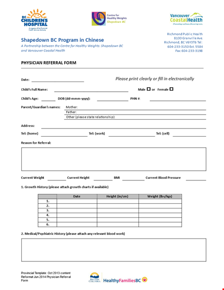 family referral form template for shapedown program - please join us! template