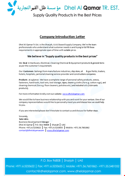 company introduction letter format template