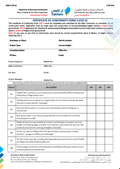 get your safety certificate of conformance - provided & available now template