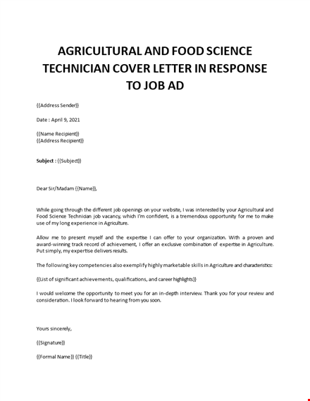 agricultural internship application letter