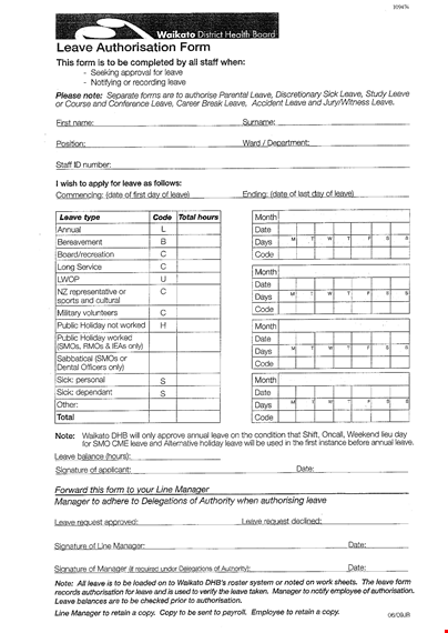 get your da form now - easy and free | download in minutes template