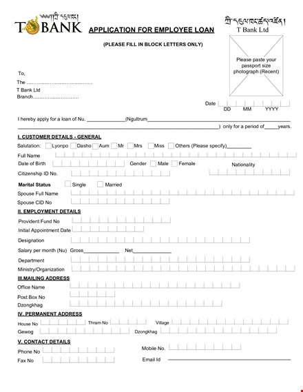 employee loan letter template – get important information hereby template