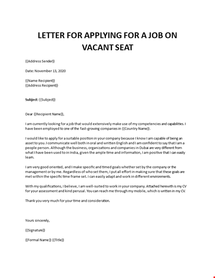 application letter for any vacant position template