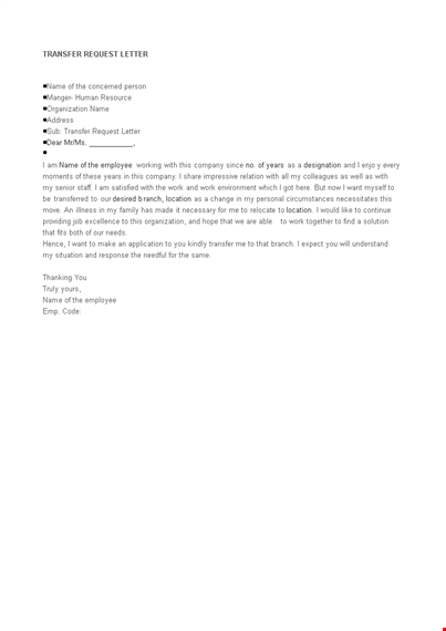 example employee transfer request letter | transfer letter template template