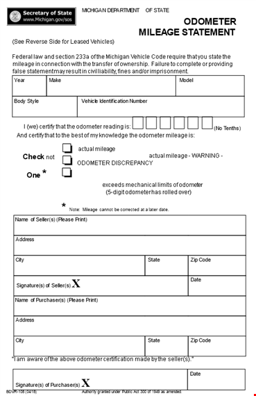 secure your deal: state odometer disclosure statement | mileage accuracy template