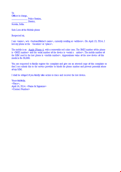 police station complaint letter template