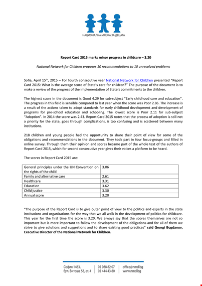 childcare progress report - score children's state | template template