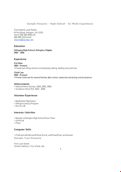 no experience summer job resume template