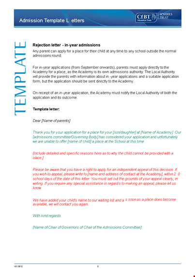 school rejection letter template