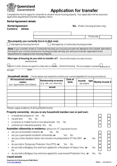 department transfer letter format template