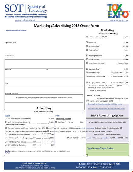 insertionorder template