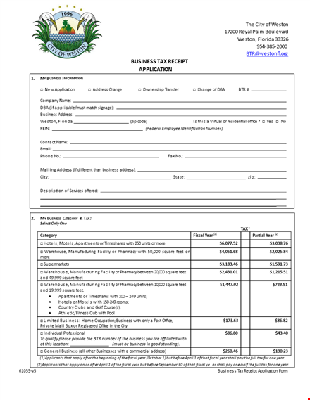 printable-business-tax-receipt-application-template