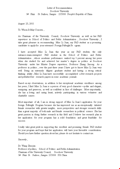 teacher recommendation letter template for university politics template