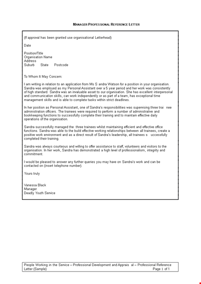 manager professional reference letter template