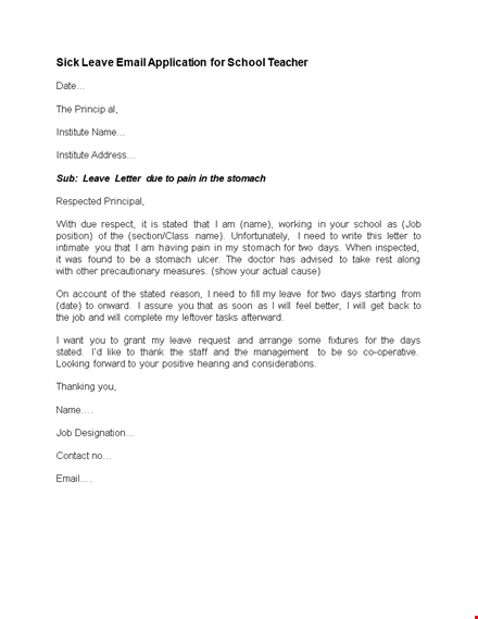 requesting sick leave - stated reason for absece due to stomach issues | sample email template