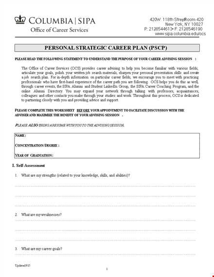 personal strategic career plan template