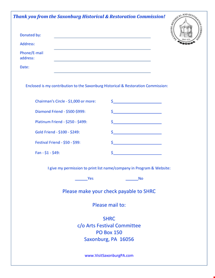 printable fundraiser template