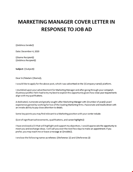 Digital Marketing Manager Cover Letter